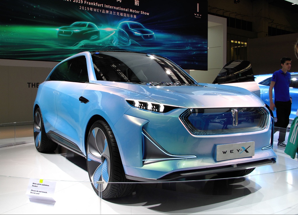 Wey-X Concept II